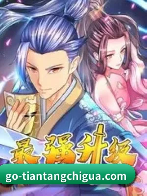 吃瓜天堂的底线方向